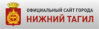 N.Tagil200x60