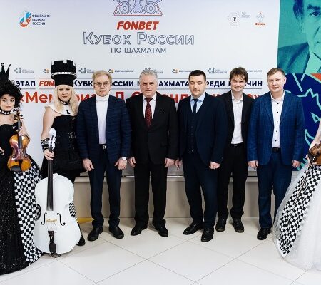 В Кольцово стартовал первый этап Кубка России по шахматам FONBET