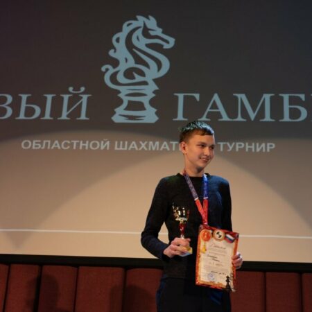В Красноуфимске прошел шахматный турнир «Новый гамбит»