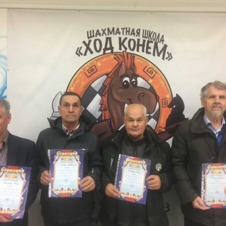 День большого рапида в Пятигорске: определены победители турнира