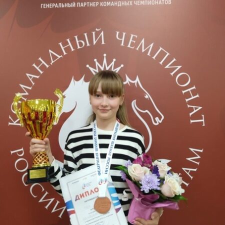 Командные чемпионаты России по шахматам состоятся в Сочи
