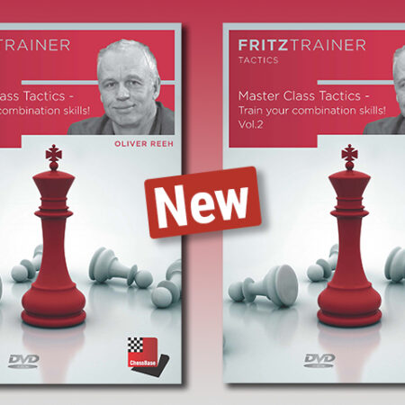 Летняя Акция ChessBase: Курс по Защите Пирца и Комплект Masterclass
