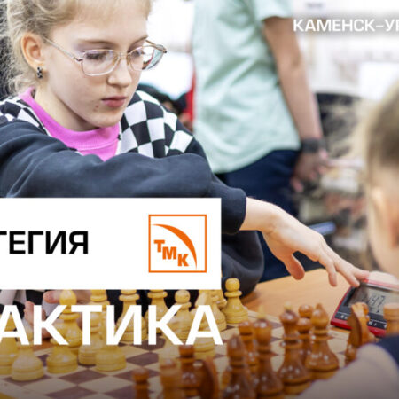 Этап Кубка России по шахматам в Самаре: Лидер — Дмитрий Фрольянов