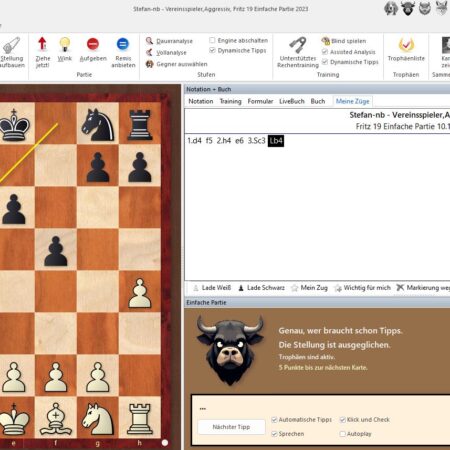 Обзор Fritz 20 – Революционный скачок в шахматном программном обеспечении
