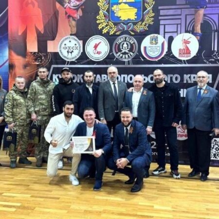 В Ставрополе стартовал внутриведомственный турнир