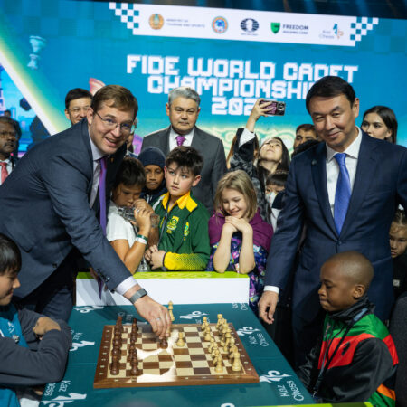 Чемпионат мира по шахматам ФИДЕ среди кадетов 2025: Детали и расписание