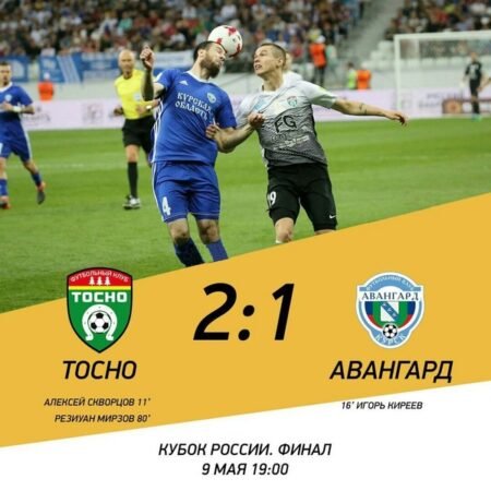 В Тосно успешно завершился 1-й этап Кубка города по рапиду