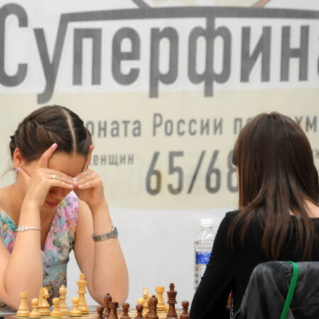 В Москве стартовали Суперфиналы Чемпионатов России по Шахматам