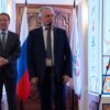 Онлайн-трансляция Суперфиналов чемпионатов России по шахматам