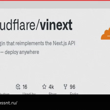 vinext: Как Cloudflare Переписала Next.js с Помощью ИИ за 1 Неделю — И Победила