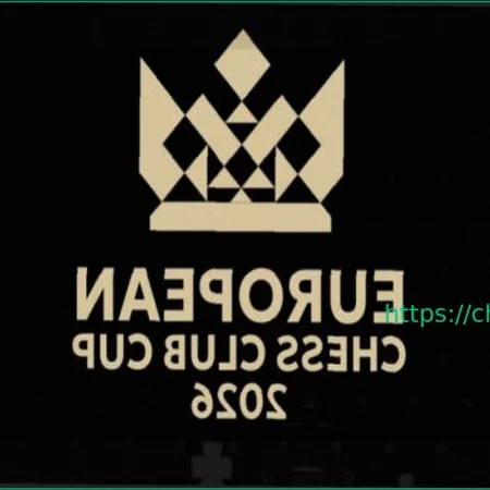 Кубок европейских шахматных клубов 2026