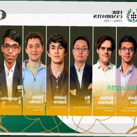 Турнир претендентов 2026, Раунд 1: Маттиас Блюбаум против Вэй И – Прямая трансляция